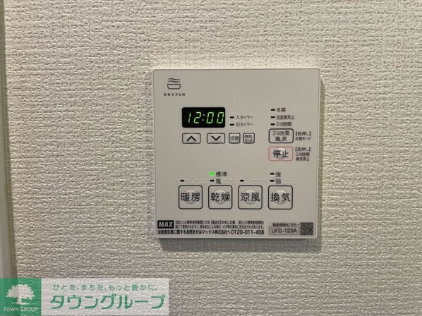 Garage House T-ONEの物件内観写真